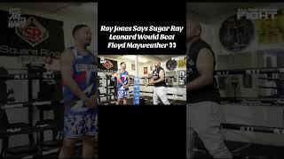 Could Sugar Ray Leonard Beat Floyd Mayweather? #boxing #royjonesjr #andreward #floydmayweather #fyp