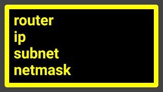 What is the difference between a subnet mask and a netmask?