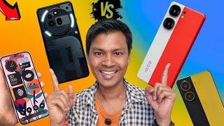 Best Phone Under 25K iQOO Neo 10R Vs Poco X7 Pro Vs Nothing Phone 3a