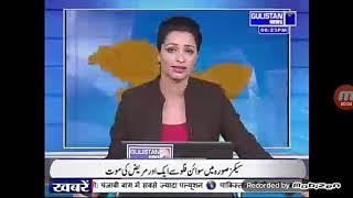 Aamir Wani cricketer story on  news channel