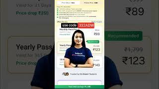 testbook pass pro coupon code | testbook pass pro coupon code today | testbook coupon code |
