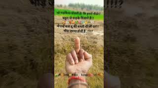 #bhojpuricomedA video sirf enjoy ke liy hai kripya dil pe na le #whitechallenge #
