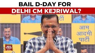 Will Delhi CM Arvind Kejriwal Get Bail? Supreme Court's Mega Verdict Today | India Today News