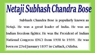 Netaji Subhash Chandra Bose Essay /Speech in English Essay on Subhash Chandra Bose biography English