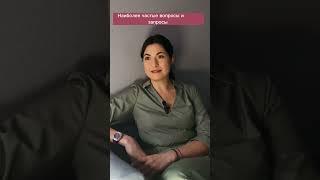 Знакомство с нашим специалистом- остеопракт Наталья Воробьева #остеопатмосква #остеопрактика