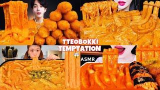 ASMR | SPICY ROSE TTEOKBOKKI |EATING SOUNDS| Rice Cake, Fried, rice #tteokbokki #asmr #mukbang #food