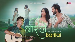 Barilai बरिलै - Pramod Pariyar | Badri Prasad Tiwari : The Ultimate Collaboration with CMP