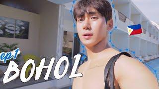 (ENG) VLOG/ 12월의 여름, 필리핀 보홀 여행 브이로그, 다이어트는 끝났다! Philippines Bohol travel