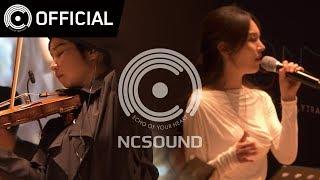 [NCDP19 Concert] Lineage - 은둔자 (Recluse)