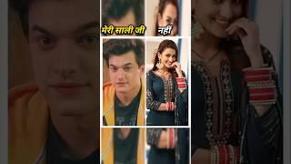 Kartik ki shali kaun hai ️#shorts#viral #video#edit#trending#viral#video#edit