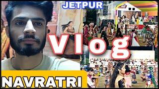 Navratri Vlog| Jetpur | Kishan Rathod| જેતપુર ની નવરાત્રી |Jetpur ni Navratri Vlog#navratri #jetpur