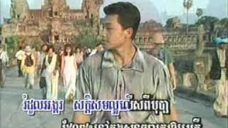 Romdoul Angkor ,khmer song