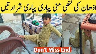 اذہان شرارتیں کرتے ہوئے ۔۔|Azhaan Doing Mischief |Viral video|baby playing |