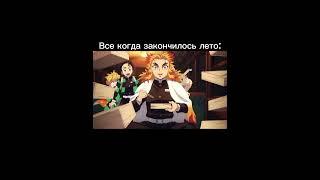Жиза? Автор оригинала: @DANIMAKURA  #мем #крд #переозвучка