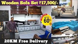 New Furniture Store Special Offer In Hyderabad | Wooden Sofa set ₹17,500/- | Cot ₹12,000/- | Dining