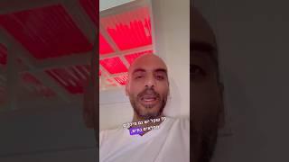 איזה אמבטיית קרח לקנות ומה המחירים של כל אופציה כזאת? הסבר קצר וקולע