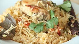 South Indian Chicken Biryani