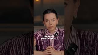 Секрет роста цен на новостройки в 2025 году