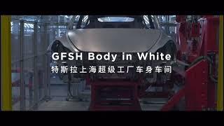 Inside Tesla’s Gigafactory Shanghai Body in White.