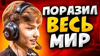 МОМЕНТЫ КОГДА M0NESY ШОКИРОВАЛ ВЕСЬ МИР