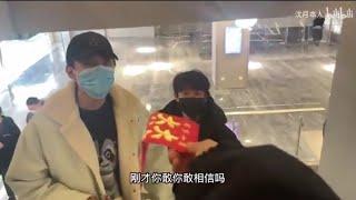 Shen Yue New Vlog 23/02