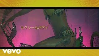 Bankroll Mafia - Bankrolls On Deck (Explicit) ft. T.I., Young Thug, Shad Da God