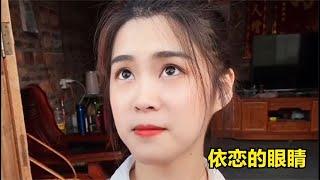 小伙子回村后的第三场相亲，女孩小家碧玉