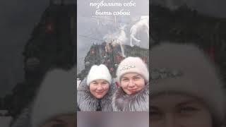 С днём рождения, мама!
