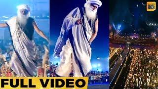 Sadhguru Jaggi Vasudev's Shiv Thandav Entry to Isha MahaShivaratri