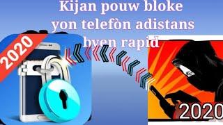 Kijan pouw bloke yon telefòn adistans byen rapid