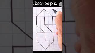 How to draw letter s very easy. #drawing #howto #art #easydraw