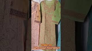 Lucknowi chikankari Cotton Full Handwork Kurties/ Very Stylish/Chishtiya Creations