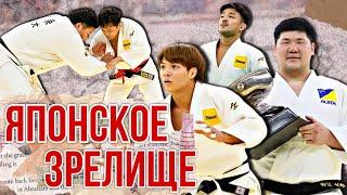 Что произошло на чемпионате Японии? Абе ПРОИГРАЛ ИППОНОМ, Нагаяма VS Гигант, конец карьеры Вольфа!
