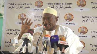 Tafsir Imam Abdoulaye KOITA NIETA TV