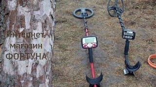 Garrett AT PRO или Minelab X-Terra 505 - какой и где лучше