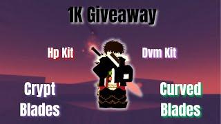 1K Giveaway  (Huge Giveaway!)| Deepwoken