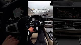 больше инфы в био  #agro #сельскоехозяйство #кфх #лето #farming #automobile #бмв