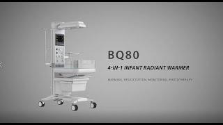 The world's first 4-in-1 Neonatal Radiant Warmer, Comen's BQ80