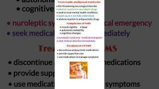 Neuroleptic malignant syndrome (NMS), symptoms, treatment, medical shorts, youtube shorts