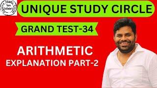 GRAND TEST-34 ARITHMETIC EXPLANATION PART-2