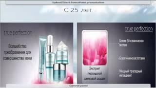 Все секреты молодости кожи