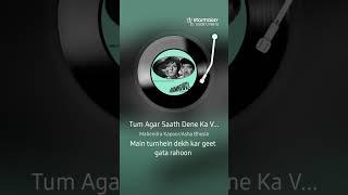 #Hamrazsong by Sujit Gupta