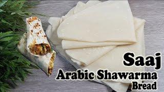 How to make Saj Bread / Saudi Shawarma Bread Saj / Saj /Rumali Roti