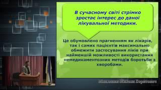 Рефлексотерапия в комплексном лечении энуреза