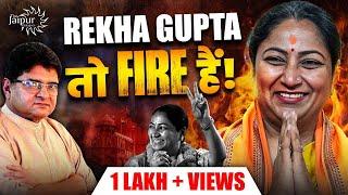 Rekha Gupta Destroys Kejriwal & Rahul Gandhi | पुरानी Tweets से बड़े खुलासे | Kapil Mishra, Delhi CM