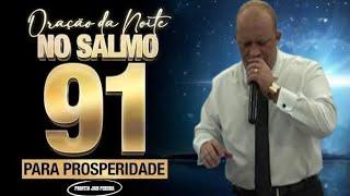 SEGUNDA DO CRESCIMENTO FINANCEIRO.@PROFETA JAIR PEREIRA.02/DE DEZEMBRO #fe #reflexão #oraçãodanoite