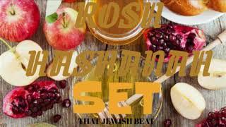 Rosh Hashanah Mix by That Jewish Beat