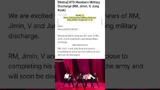 Finally  Notice BTS Members Military Discharge (RM JIMIN V Jungkook) 