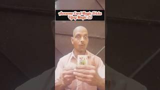 Awesome Card Magic Tricks Vijay Magic-23|#shorts #magic #vijaymagic23