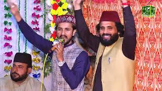 Manqabat Mola Hussain || Kazim Hussain Qadri || Muzammil Sound Sialkot